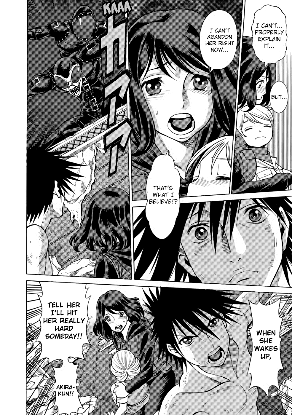 Dance in the Vampire Bund chapter 6 page 12