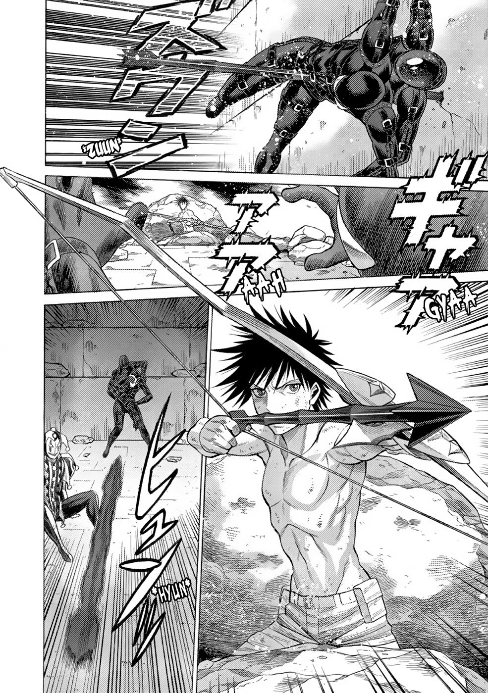 Dance in the Vampire Bund chapter 6 page 20