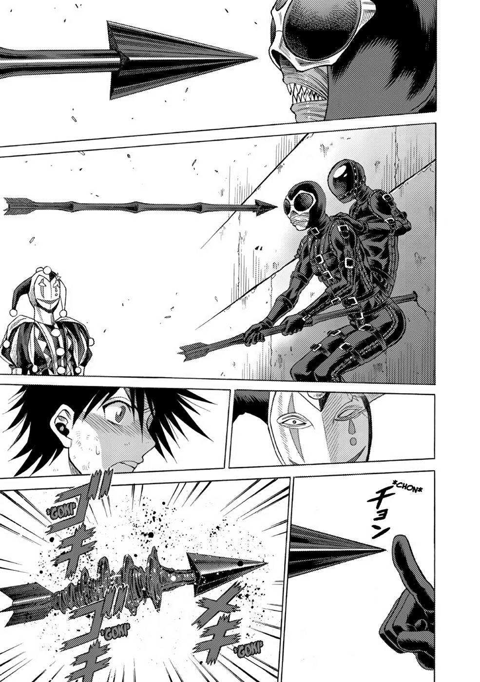 Dance in the Vampire Bund chapter 6 page 21