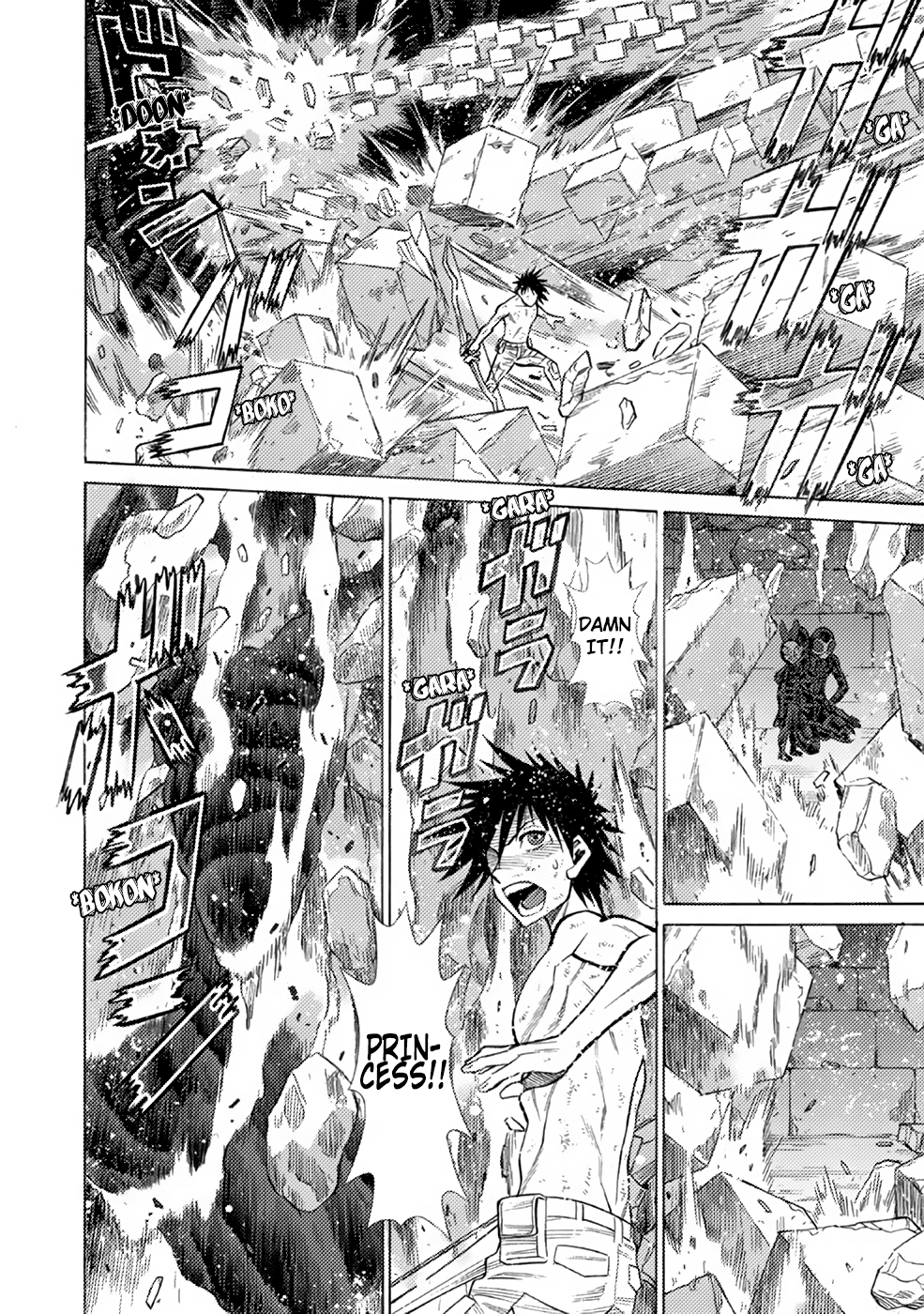 Dance in the Vampire Bund chapter 6 page 24