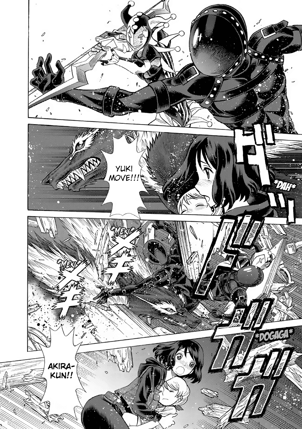 Dance in the Vampire Bund chapter 6 page 4
