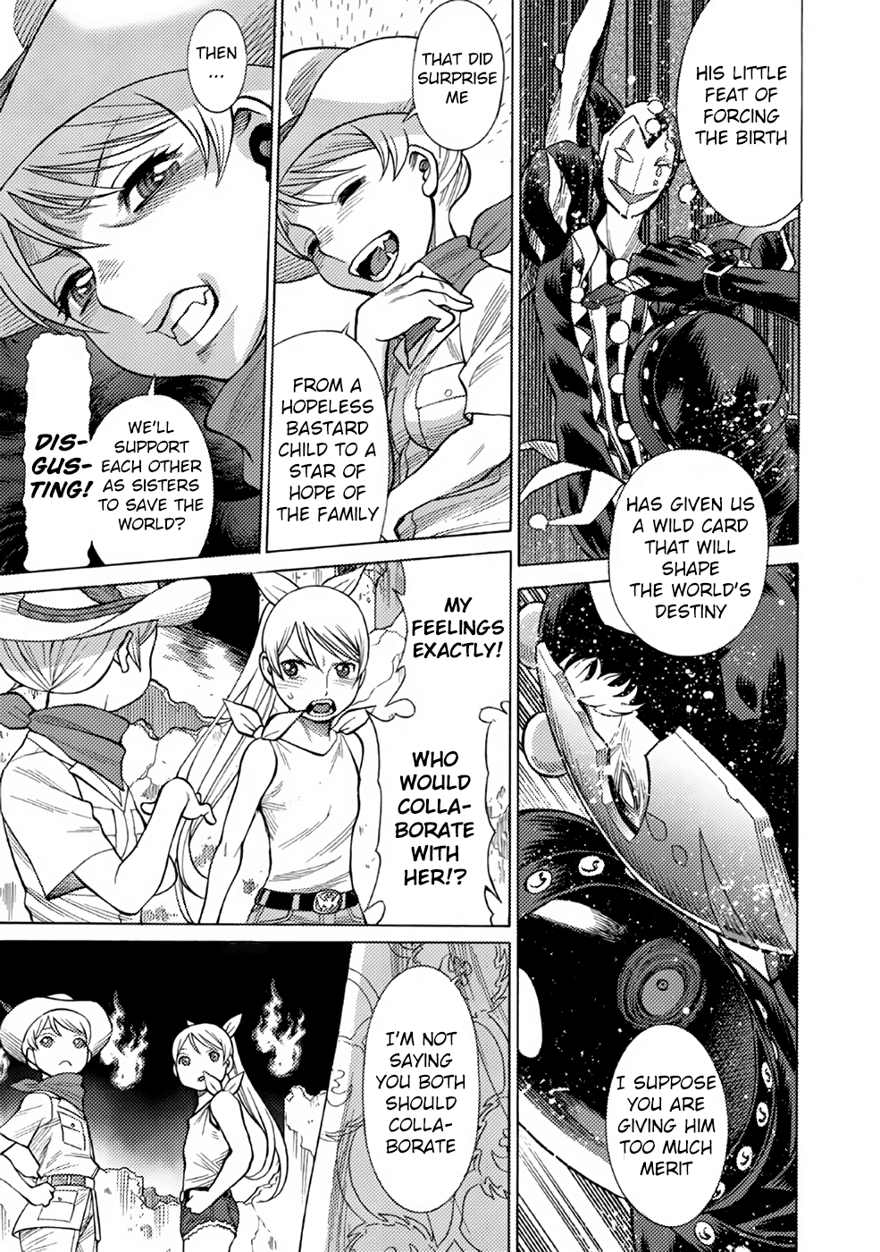 Dance in the Vampire Bund chapter 6 page 9