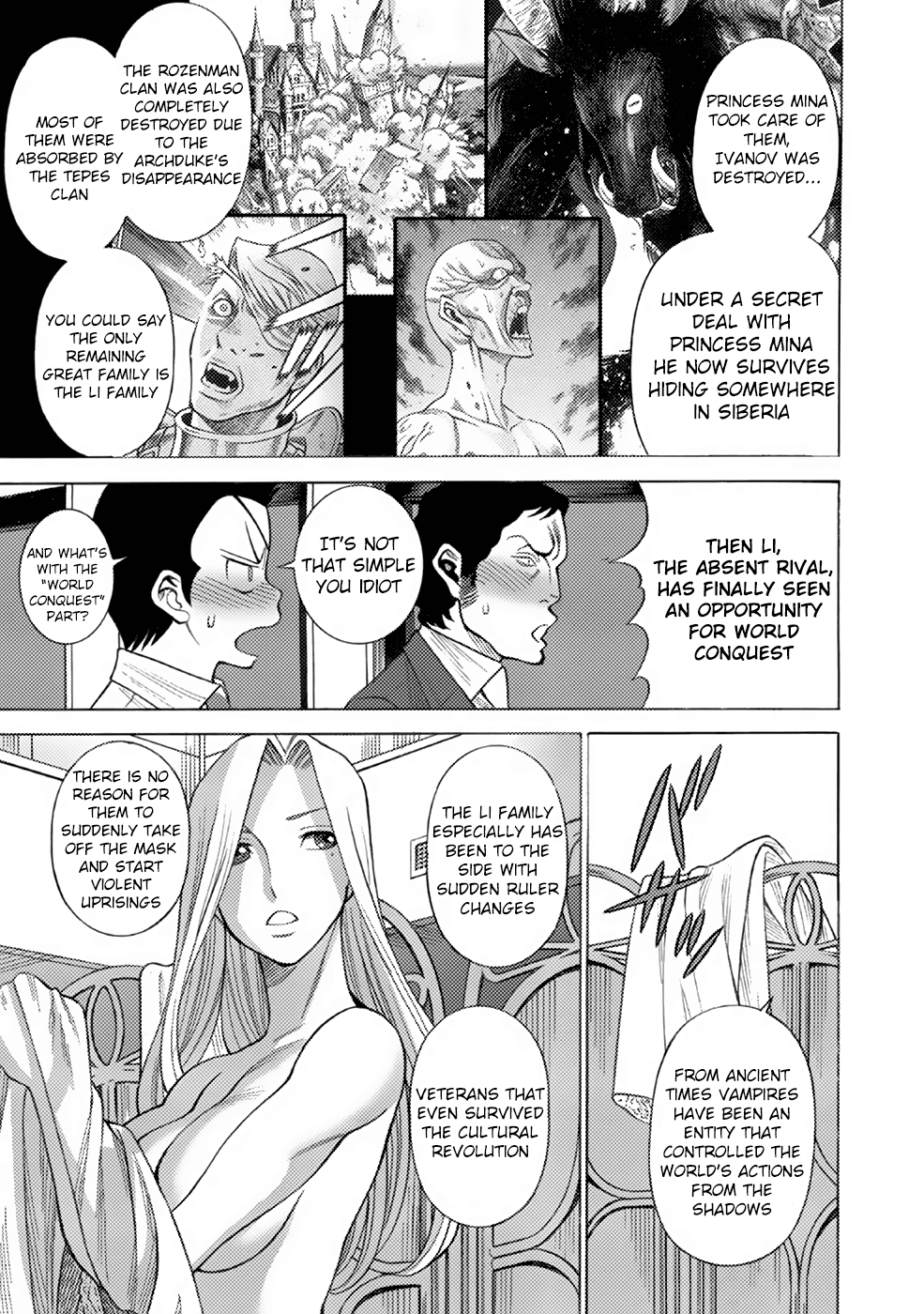 Dance in the Vampire Bund chapter 7 page 10