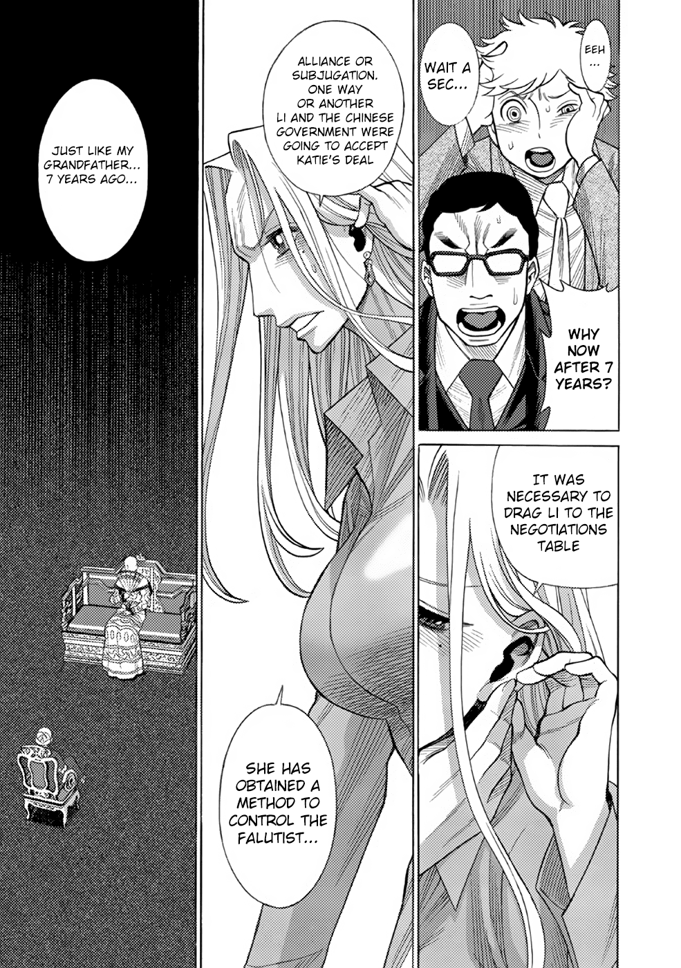 Dance in the Vampire Bund chapter 7 page 16