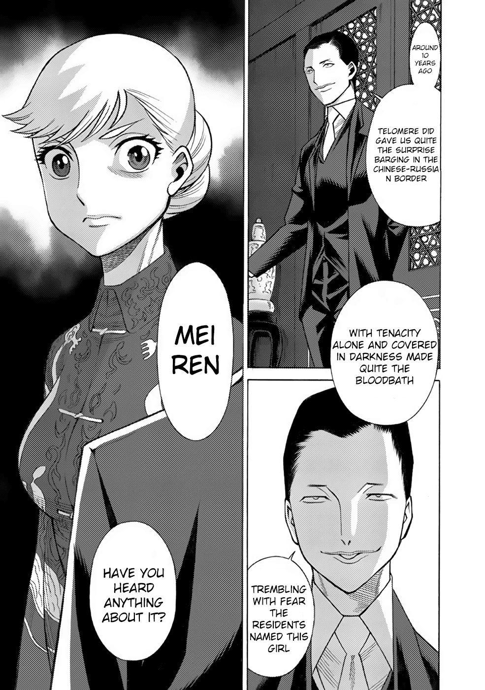 Dance in the Vampire Bund chapter 7 page 18