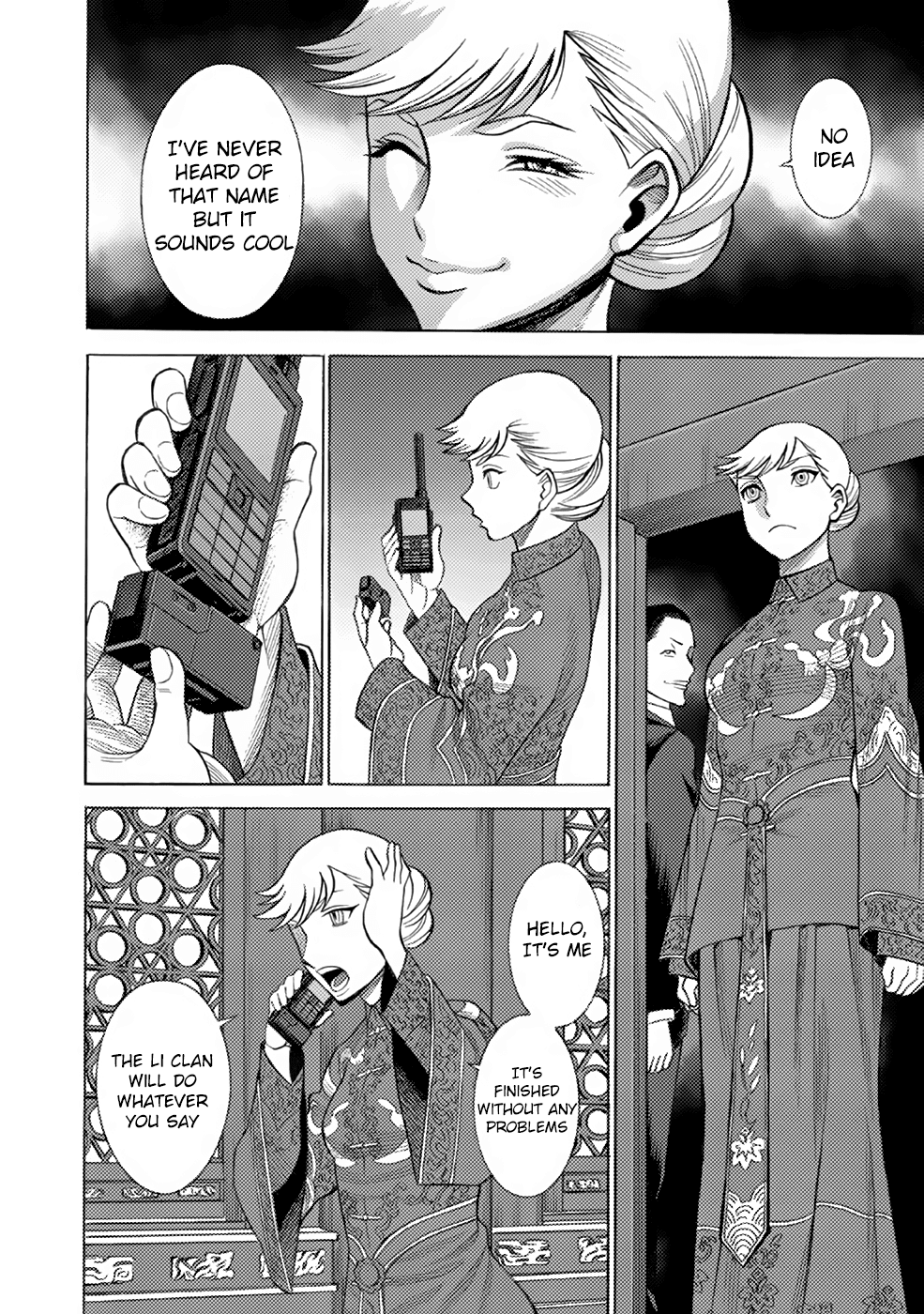 Dance in the Vampire Bund chapter 7 page 19