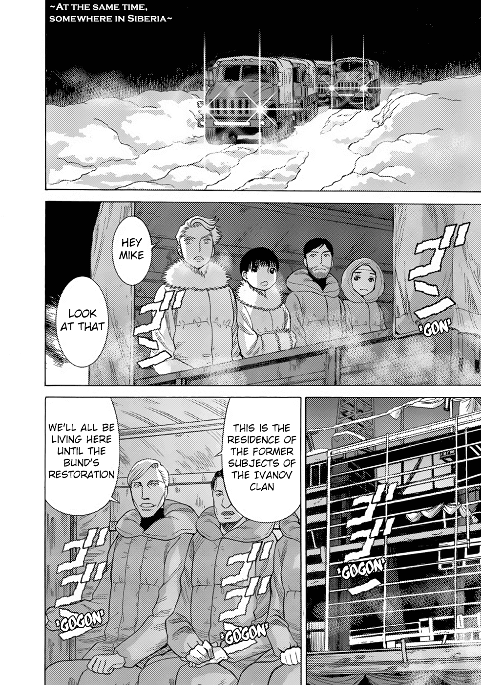 Dance in the Vampire Bund chapter 7 page 29