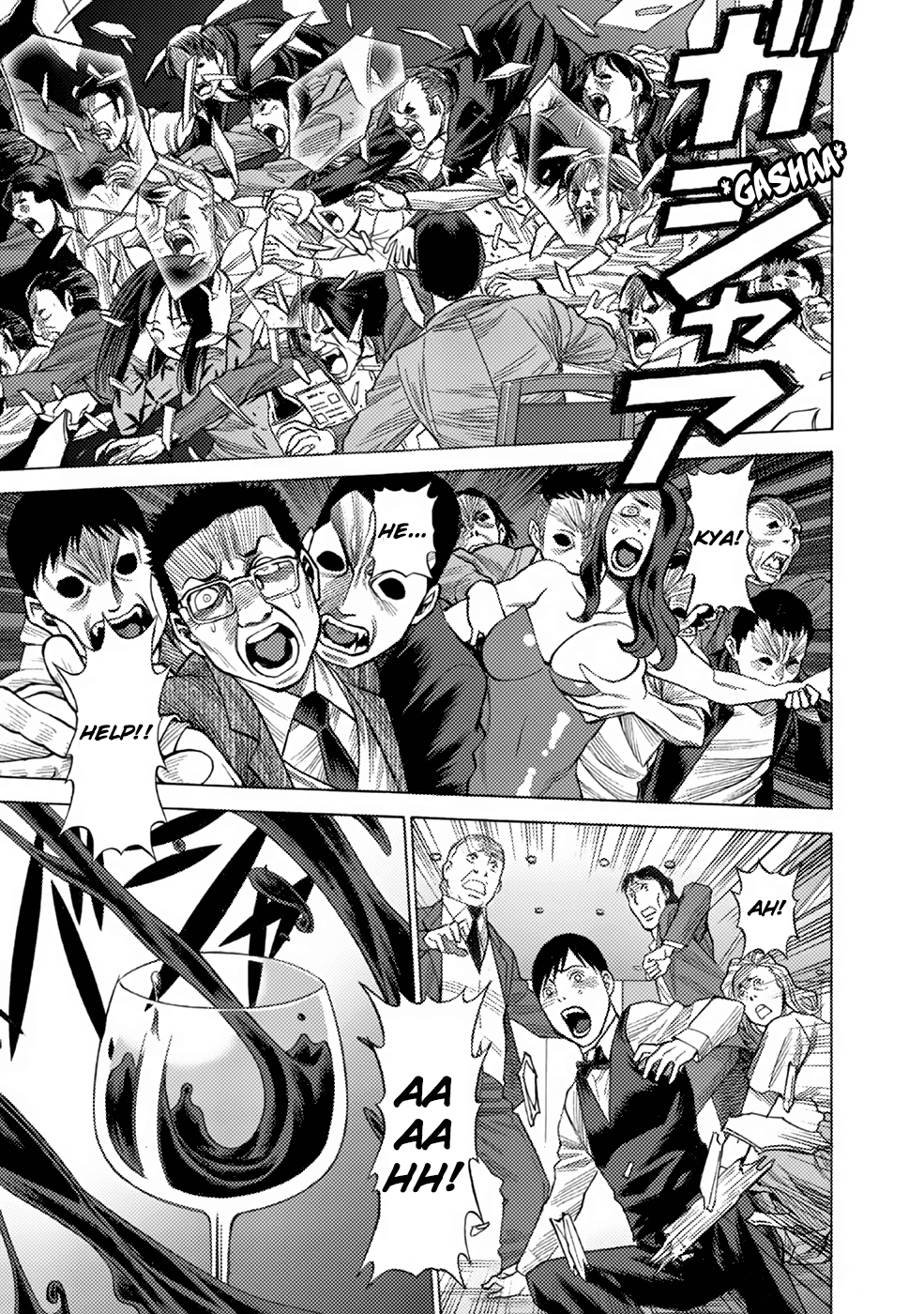 Dance in the Vampire Bund chapter 7 page 3