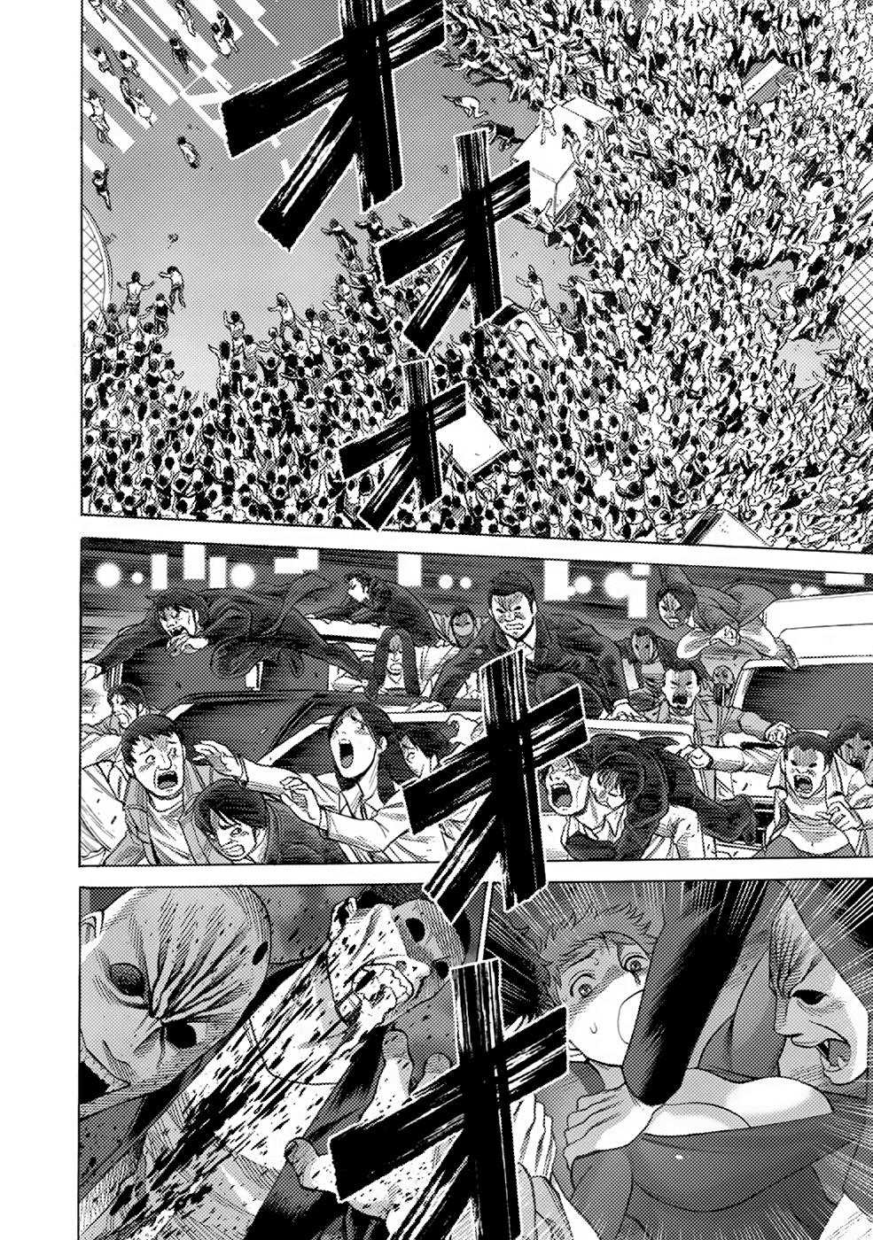 Dance in the Vampire Bund chapter 7 page 4