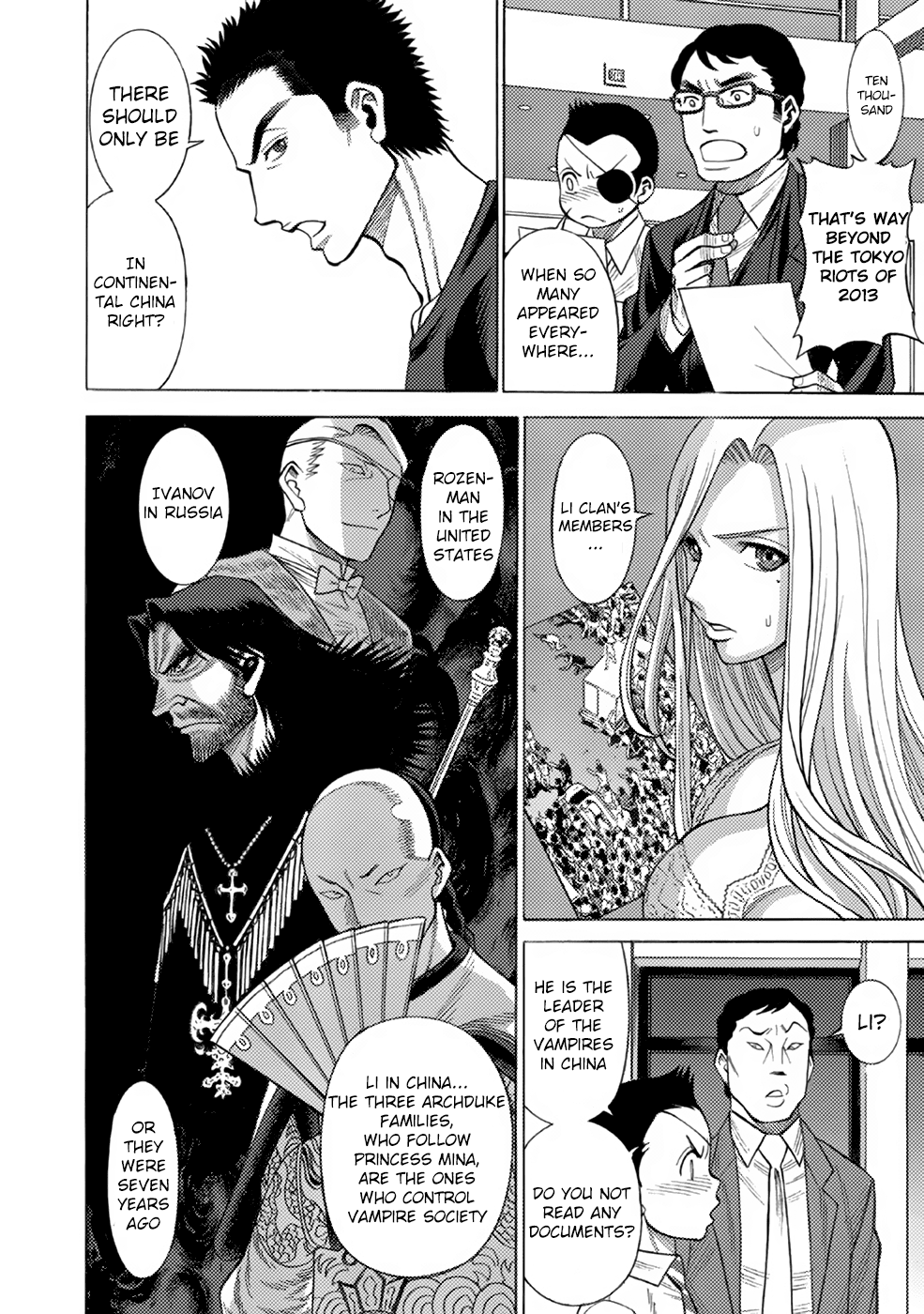 Dance in the Vampire Bund chapter 7 page 9
