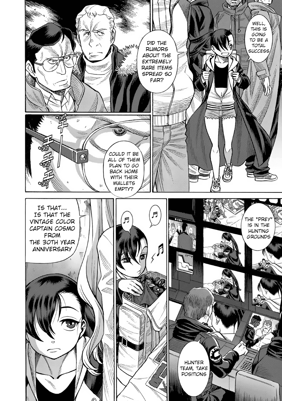 Dance in the Vampire Bund chapter 8 page 16