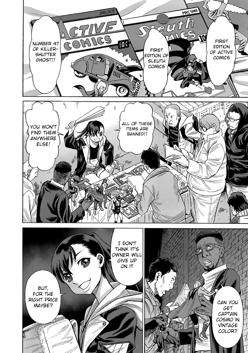 Dance in the Vampire Bund chapter 8 page 2