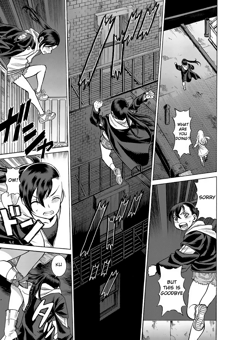 Dance in the Vampire Bund chapter 8 page 23