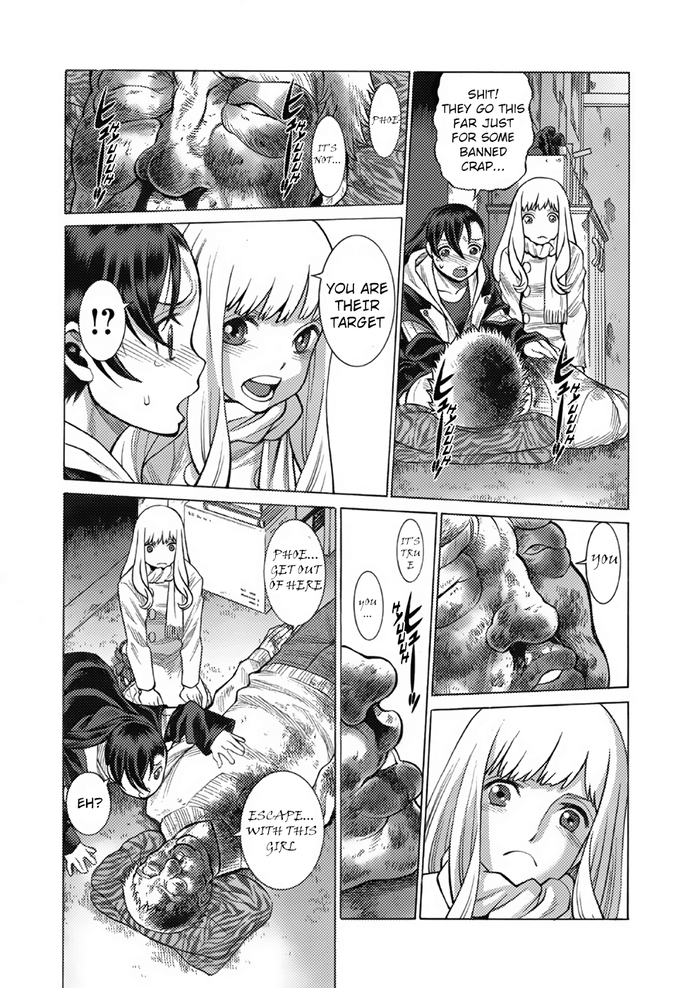 Dance in the Vampire Bund chapter 8 page 28