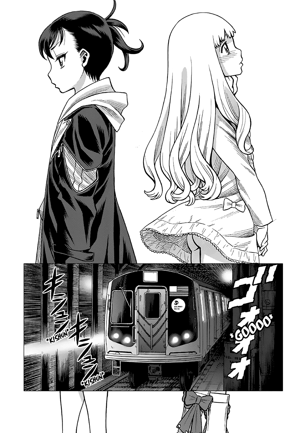 Dance in the Vampire Bund chapter 9 page 1