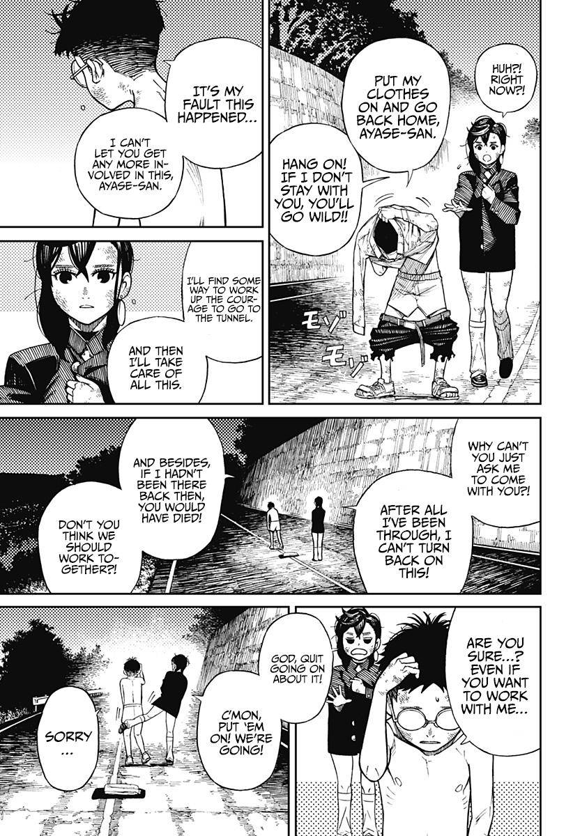 Dandadan chapter 1 page 62