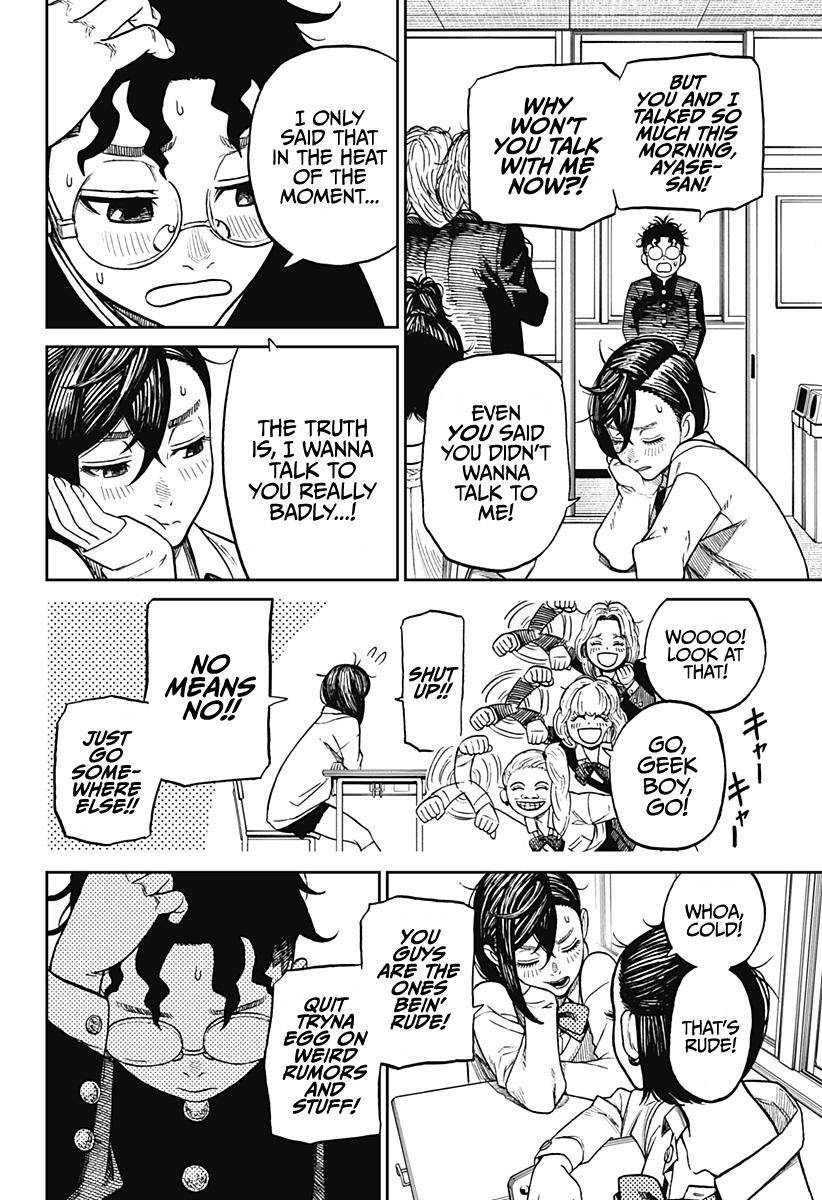 Dandadan chapter 10 page 5