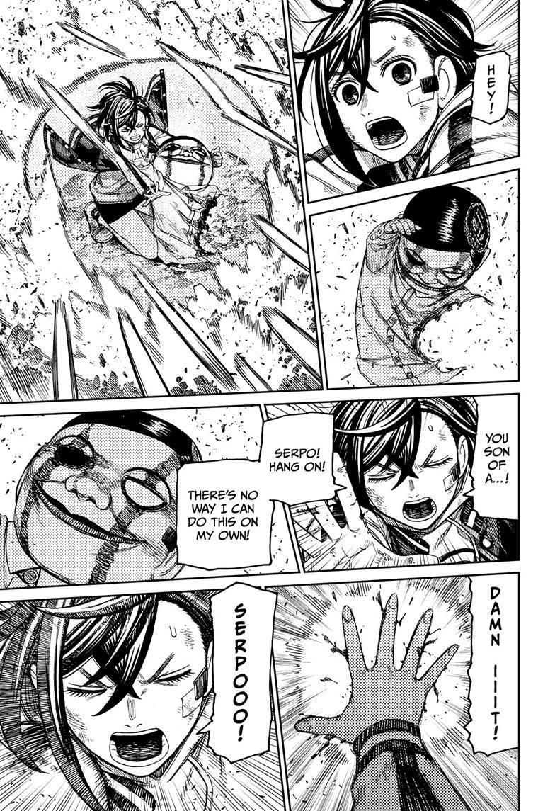 Dandadan chapter 100 page 12