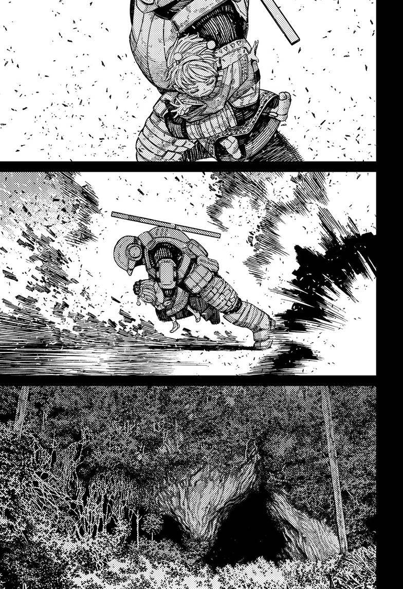 Dandadan chapter 101 page 15