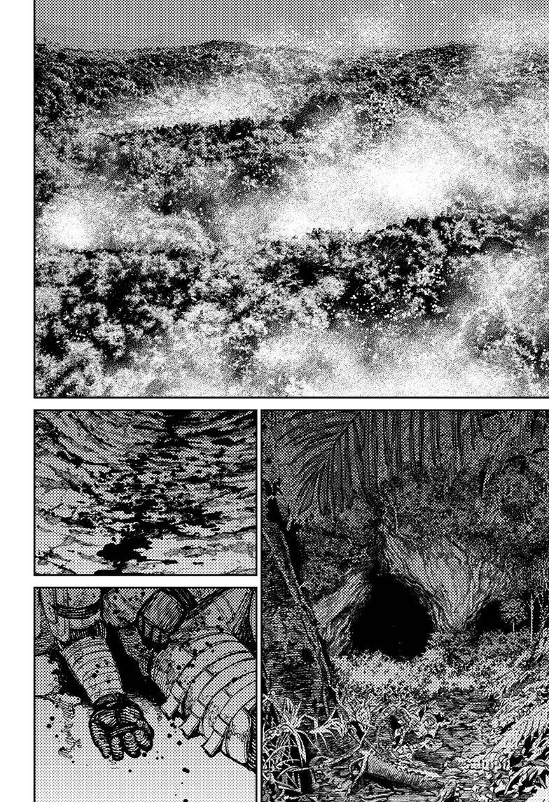 Dandadan chapter 102 page 20