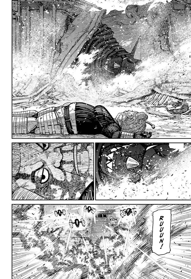 Dandadan chapter 104 page 15