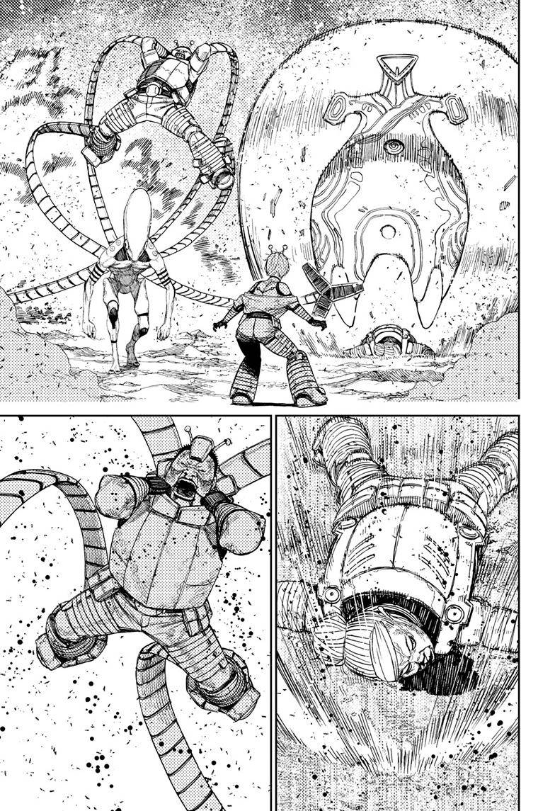 Dandadan chapter 104 page 18