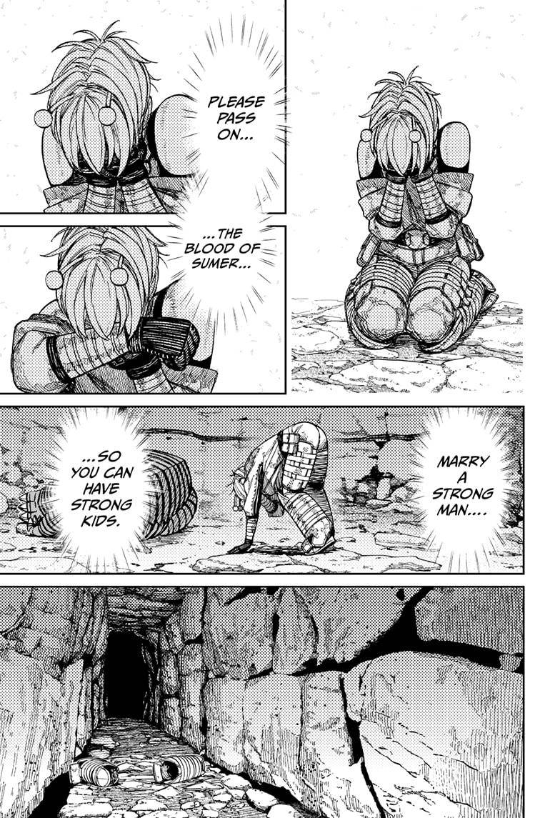 Dandadan chapter 106 page 5