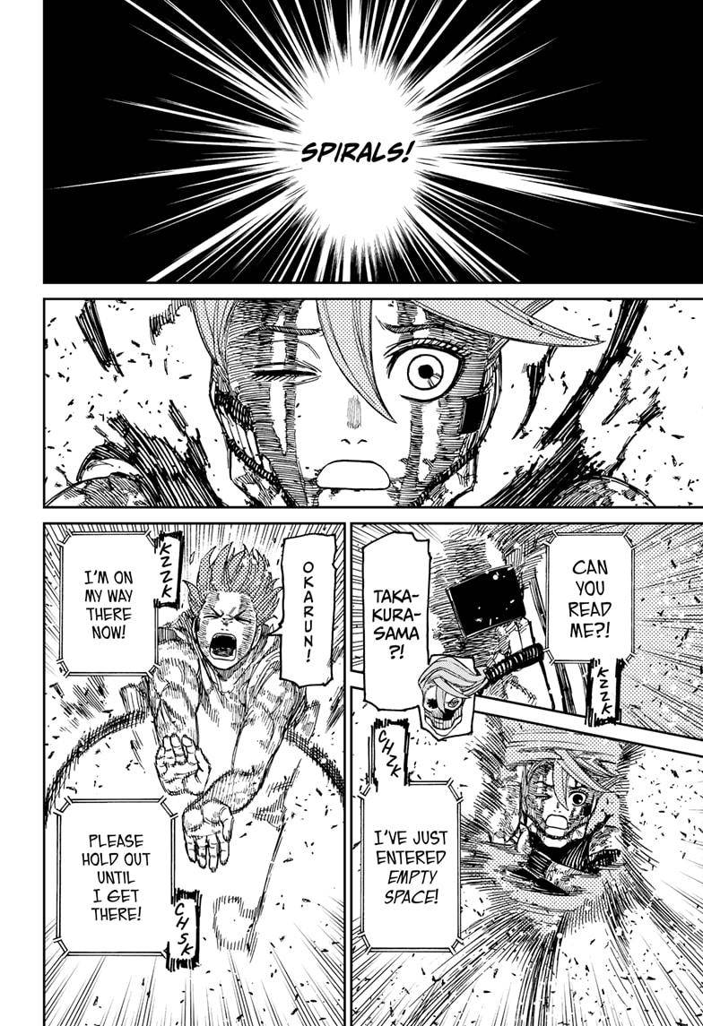 Dandadan chapter 108 page 12