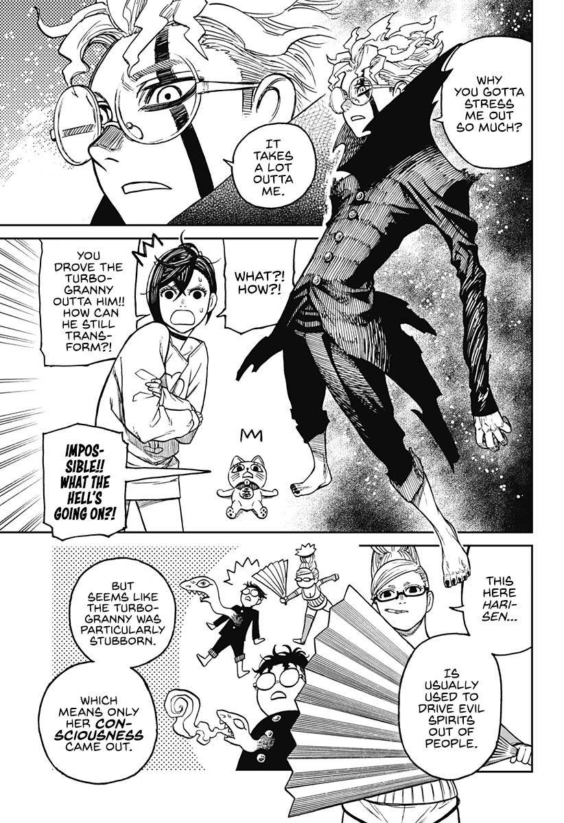 Dandadan chapter 11 page 16