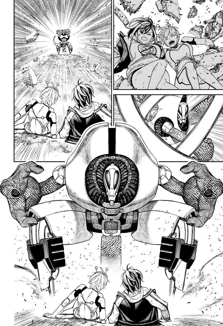 Dandadan chapter 110 page 12