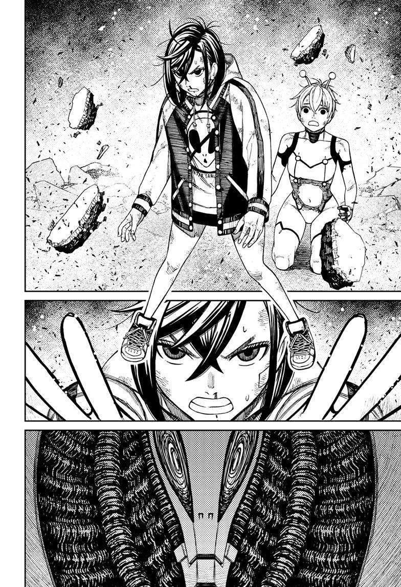 Dandadan chapter 111 page 4