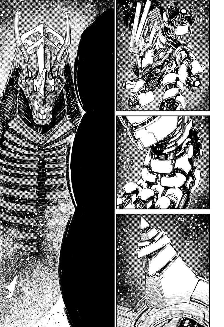 Dandadan chapter 115 page 13