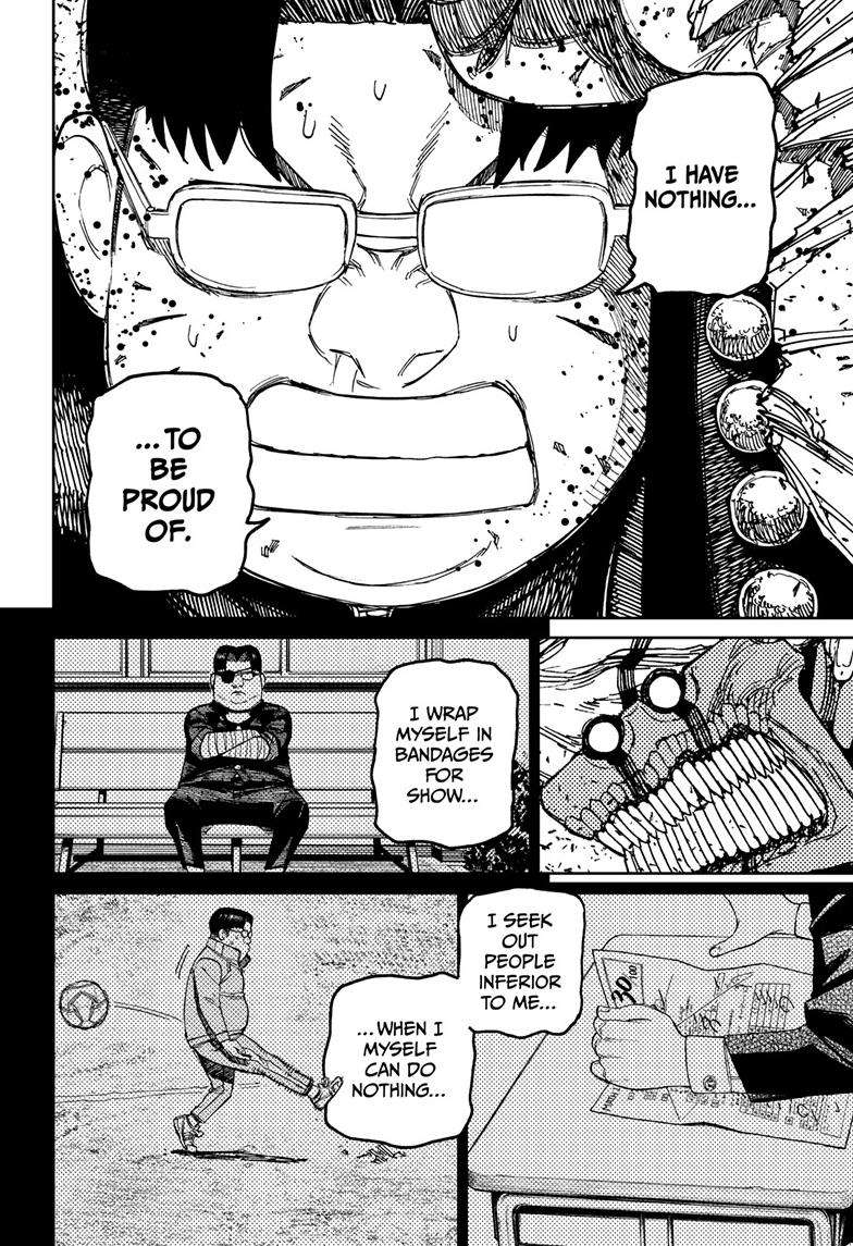 Dandadan chapter 116 page 15