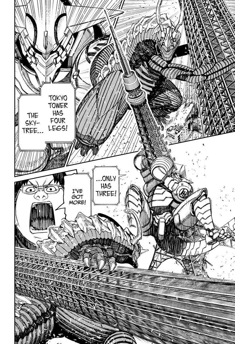 Dandadan chapter 116 page 4