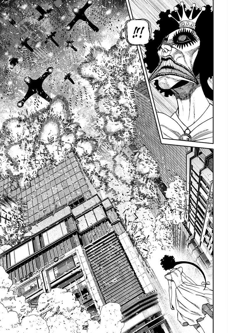 Dandadan chapter 117 page 15