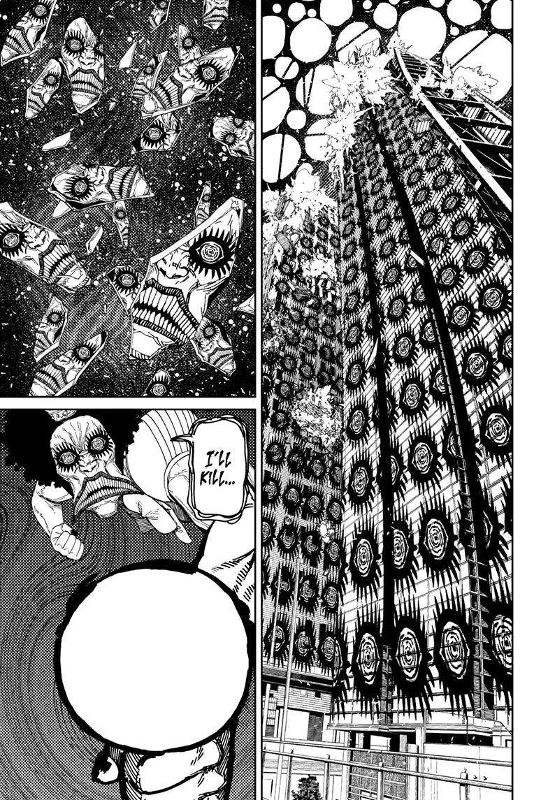 Dandadan chapter 117 page 17