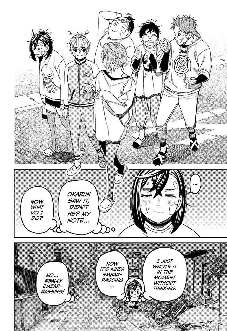 Dandadan chapter 119 page 14