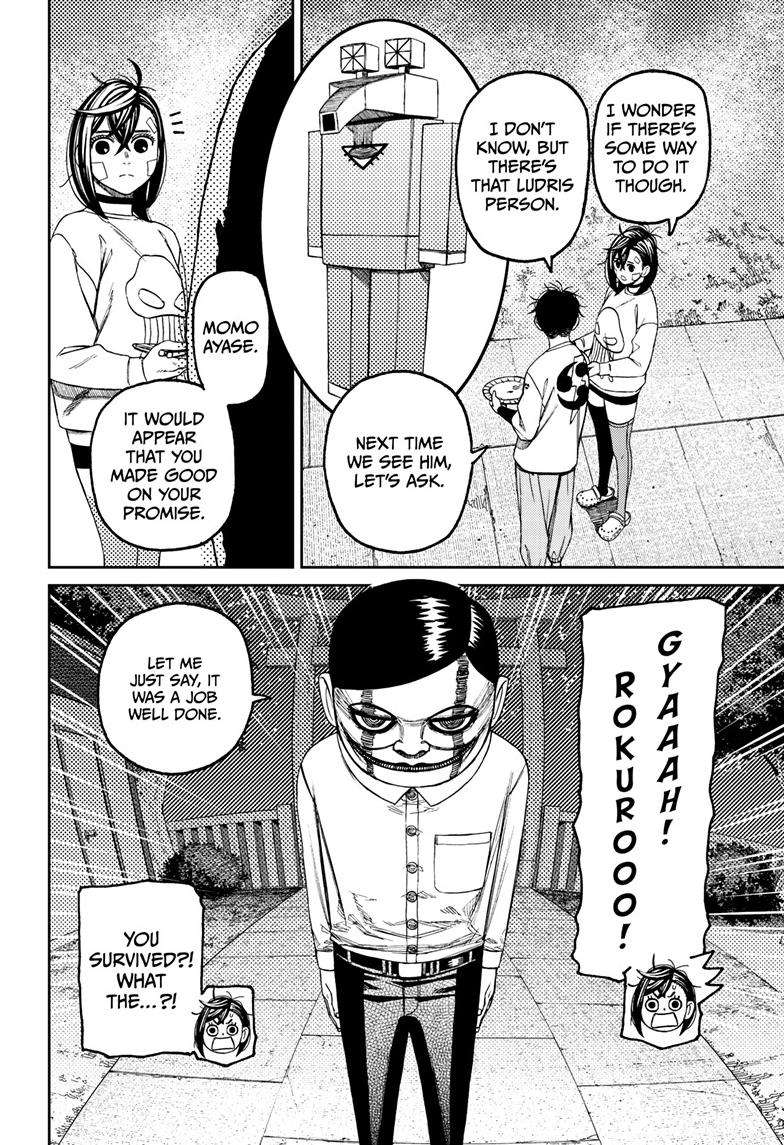 Dandadan chapter 119 page 8