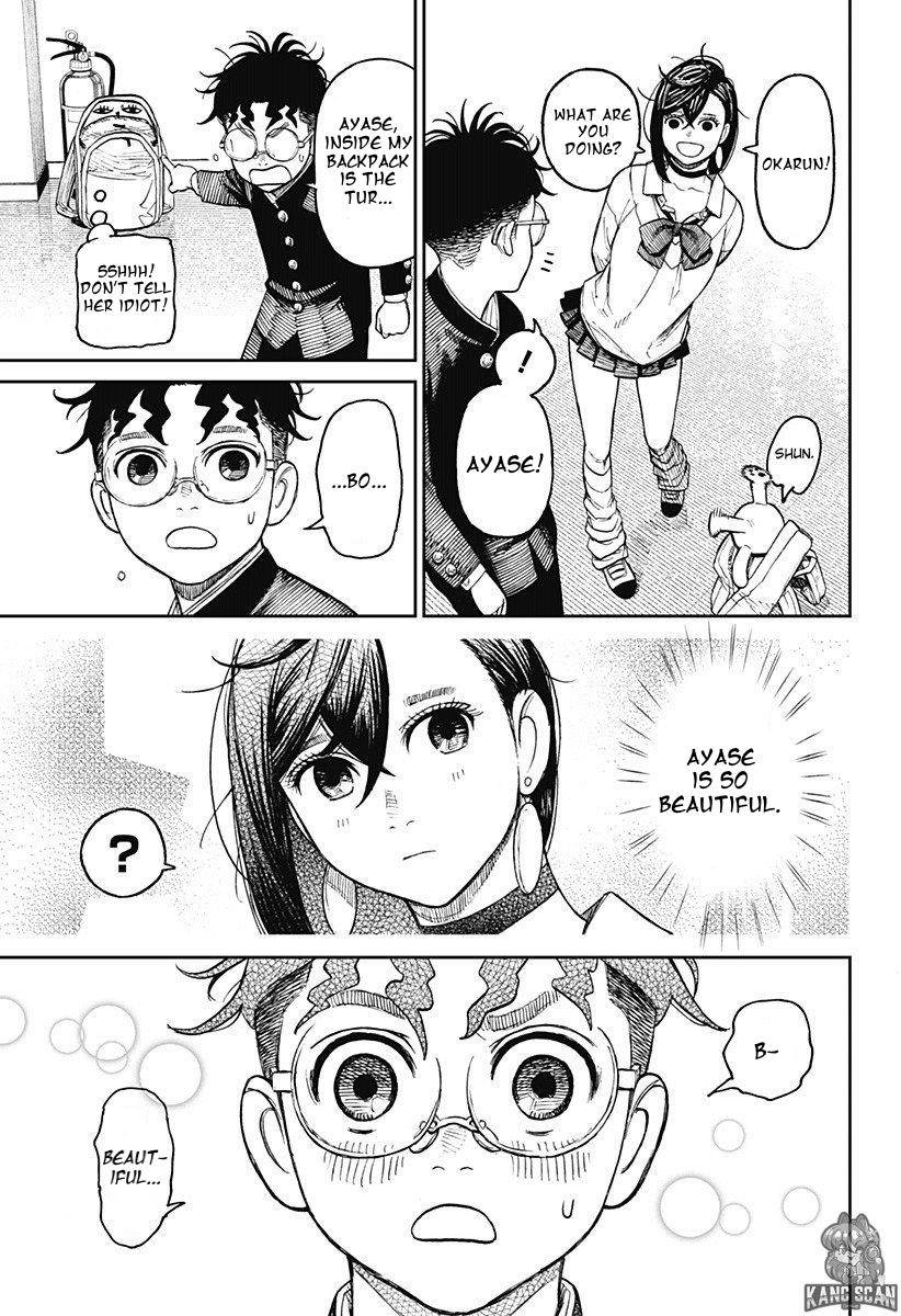 Dandadan chapter 12 page 11