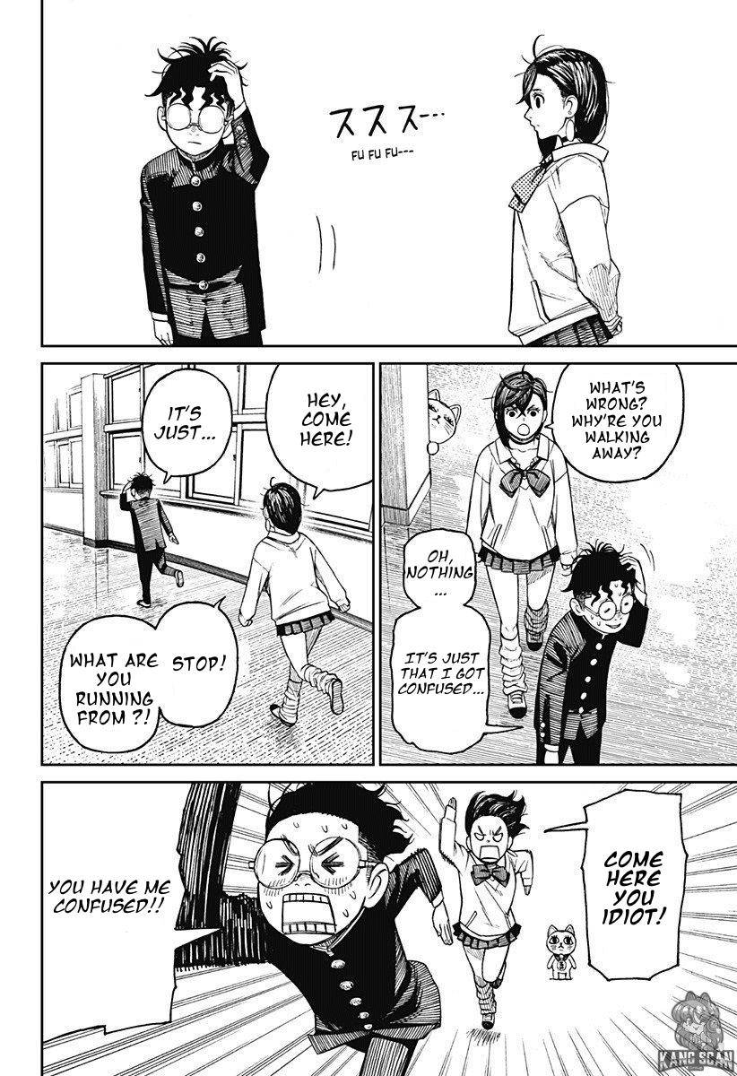Dandadan chapter 12 page 12