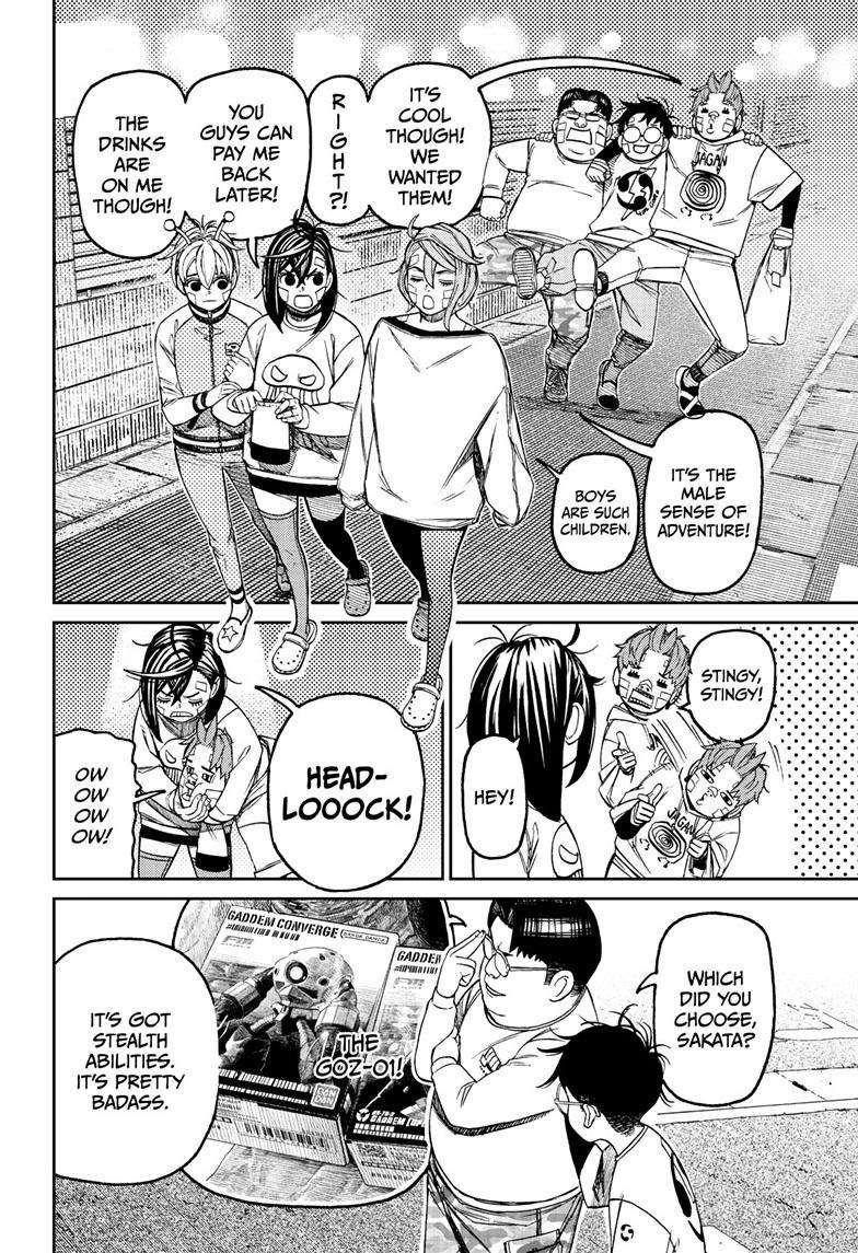 Dandadan chapter 120 page 11