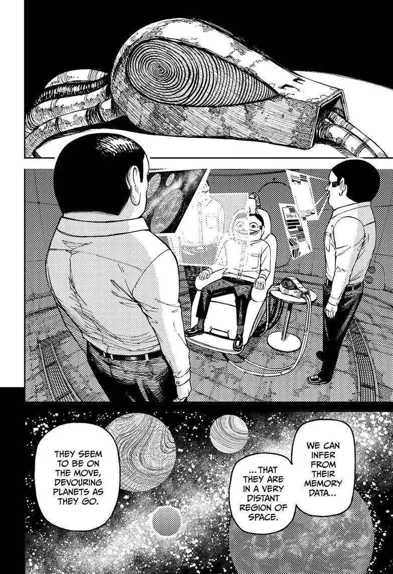 Dandadan chapter 120 page 19