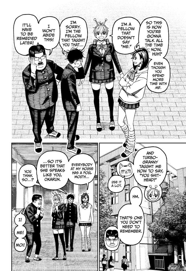 Dandadan chapter 121 page 15