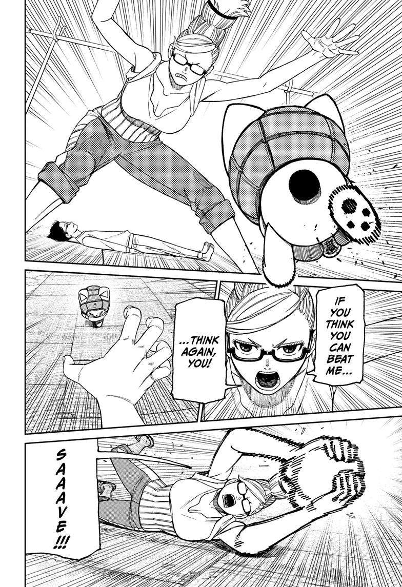 Dandadan chapter 121 page 5