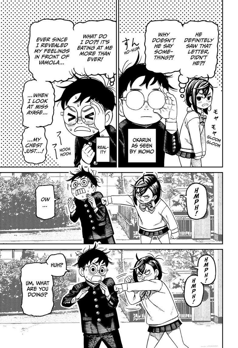 Dandadan chapter 122 page 14