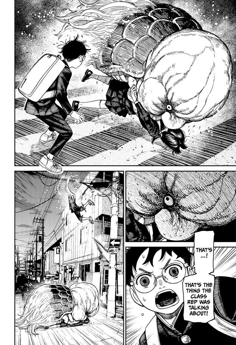 Dandadan chapter 123 page 12