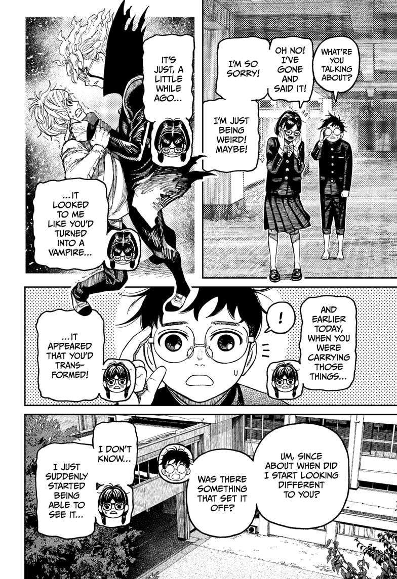 Dandadan chapter 123 page 2