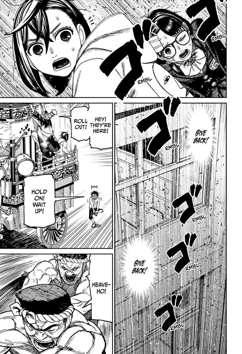 Dandadan chapter 125 page 17