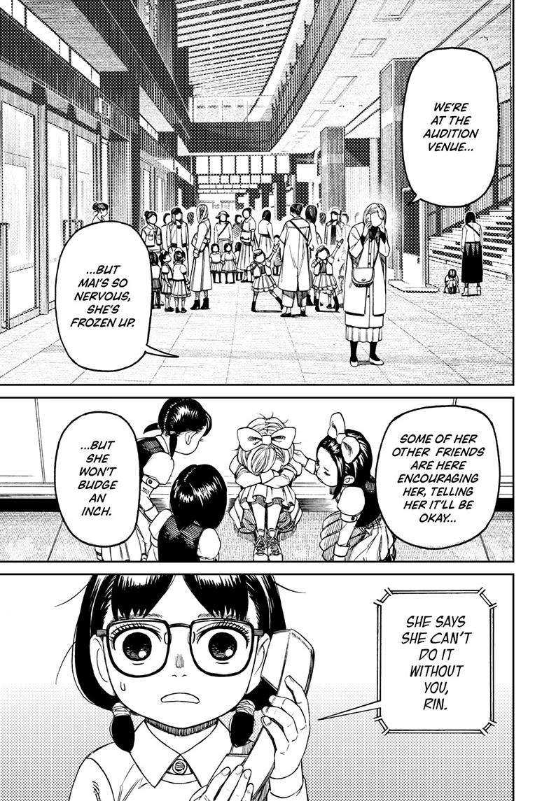 Dandadan chapter 125 page 4