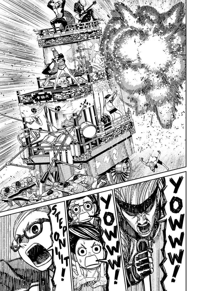 Dandadan chapter 126 page 5